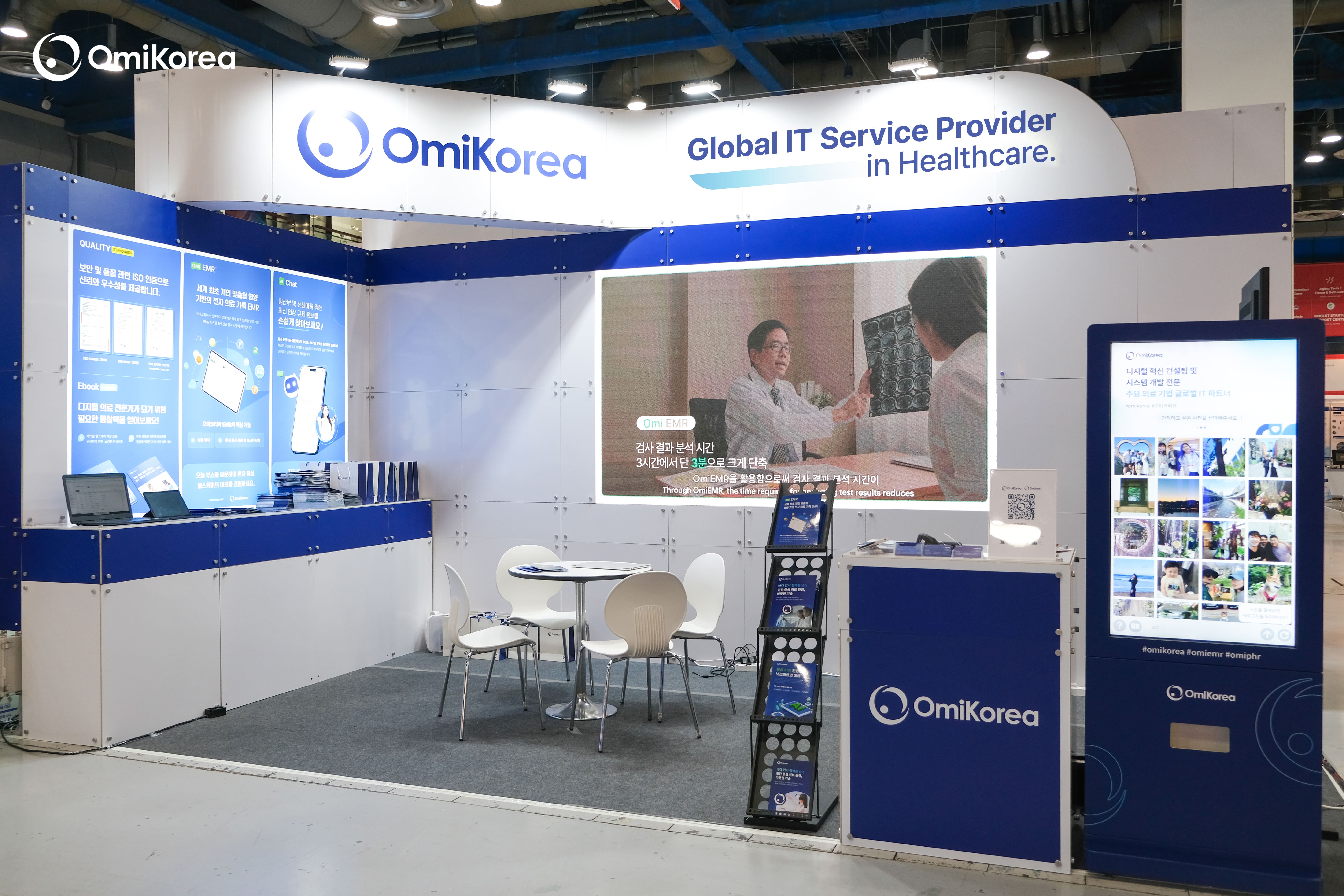 Source: Image of Omi Korea booth at KHF 2024